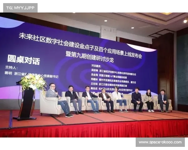 亚洲七人制系列赛媒体转播权分配方案即将敲定 各方关注未来发展走势