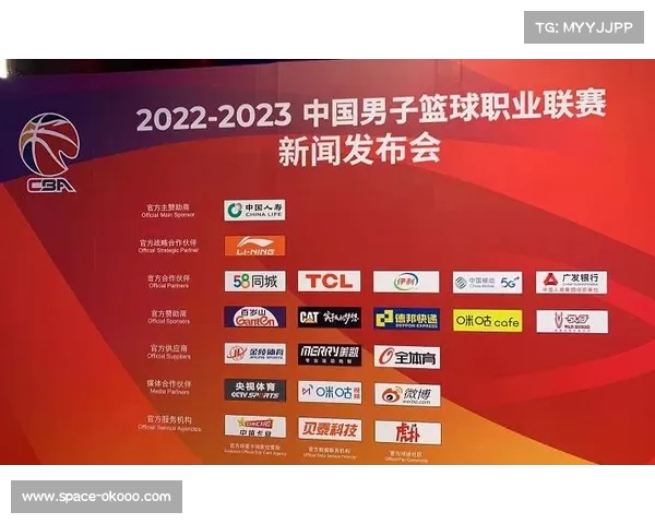 CBA赞助商阵容扩大，商业价值攀升